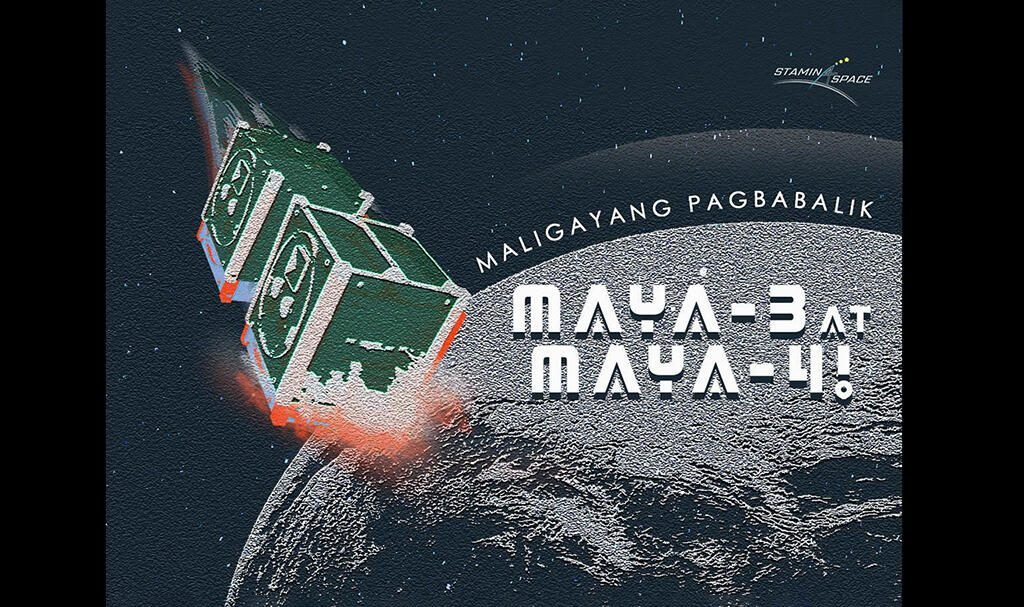フィリピンの立方体衛星MAYA-3とMAYA-4のミッションを振り返る