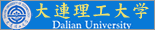 大連理工大学