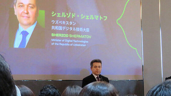 topic_nt_03-00.jpg